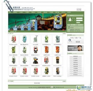 北京專業(yè)網(wǎng)站維護(hù),網(wǎng)站建設(shè),網(wǎng)站設(shè)計,網(wǎng)站模仿,網(wǎng)站開發(fā)_數(shù)碼、電腦_世界工廠網(wǎng)中國產(chǎn)品信息庫